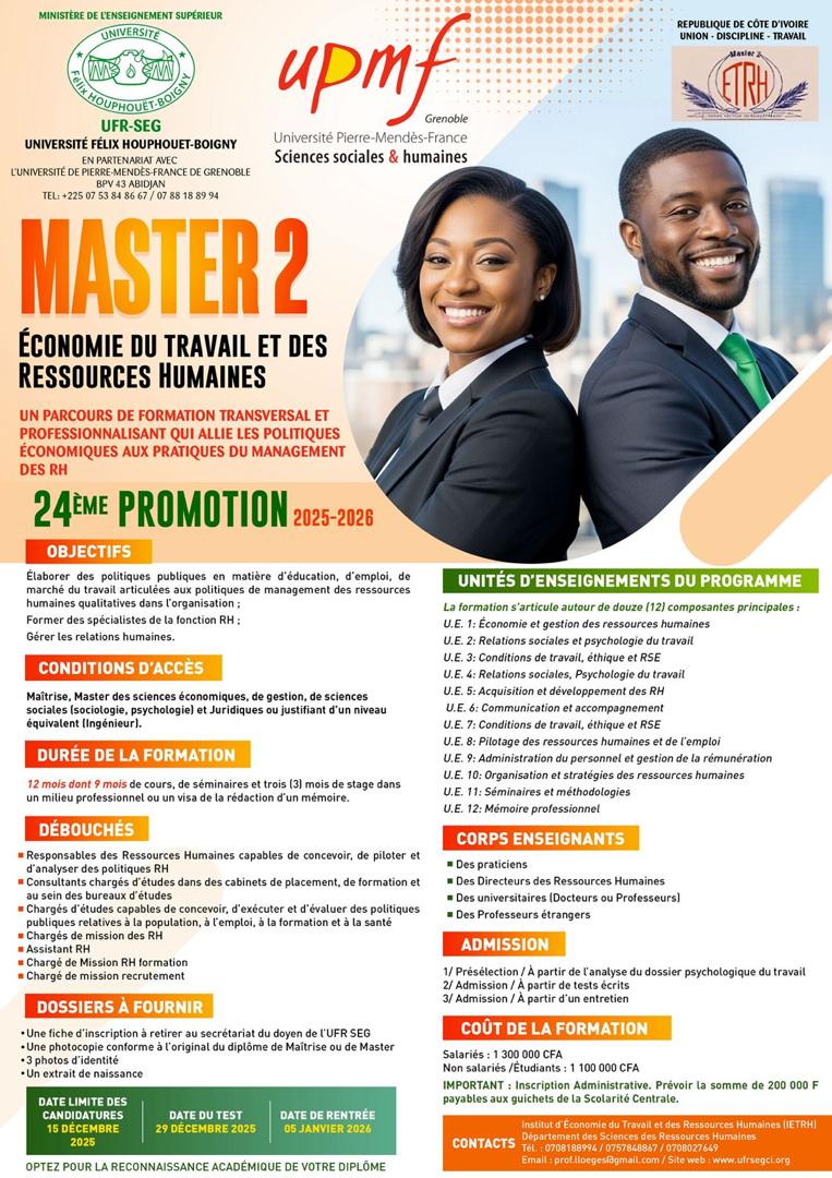 RECRUTEMENT MASTER 2 ECONOMIE DU TRAVAIL ET DES RESOURCES HUMAINES