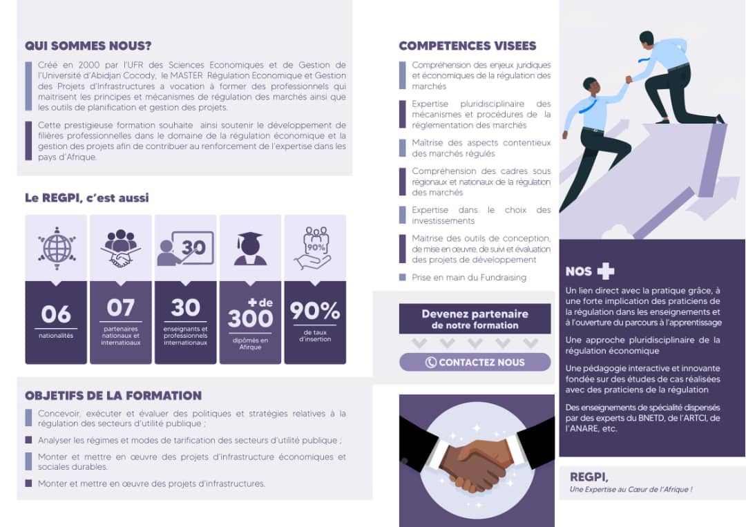 LA FILIERE REGPI RECRUTE